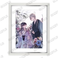 わたしの幸せな結婚』富士見L文庫 刊行10周年記念 キャラファイン