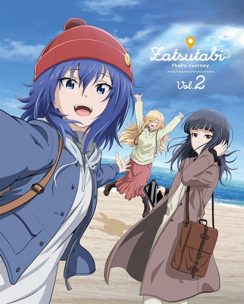 シリーズで選ぶ|ざつ旅-That's Journey- | カドスト | KADOKAWA公式