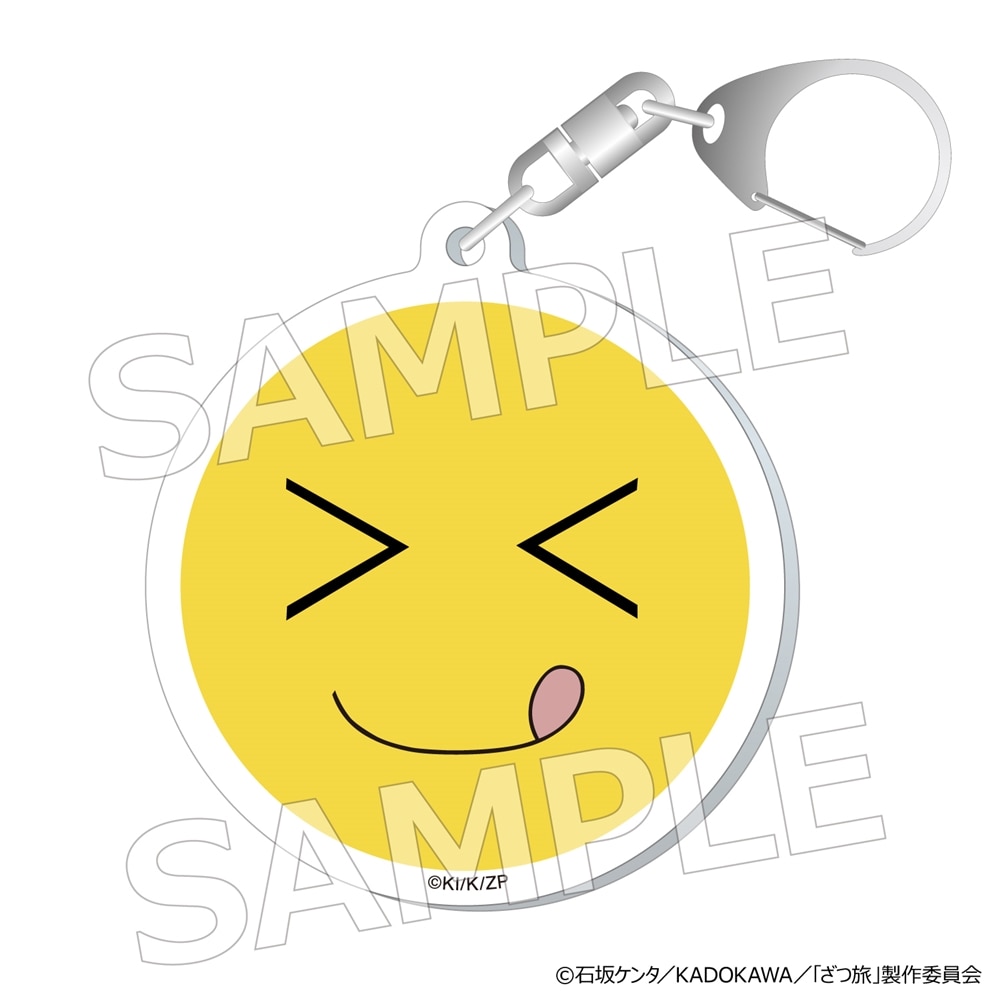 シリーズで選ぶ|ざつ旅-That's Journey- | カドスト | KADOKAWA公式