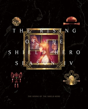 シリーズで選ぶ|『盾の勇者の成り上がり』シリーズ | カドスト