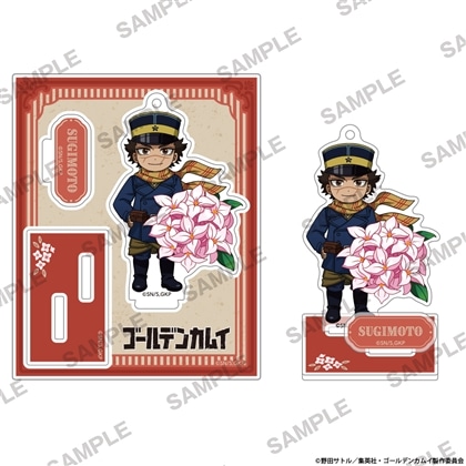 TVアニメ『ゴールデンカムイ』×karendoコラボ商品: | カドスト