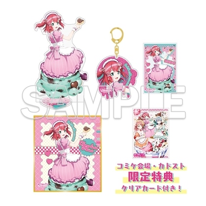 会場・通販」限定】ラブライブ！シリーズ AiScReam グッズセット 黒澤