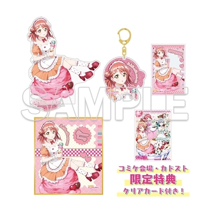 シリーズで選ぶ|『ラブライブ！』シリーズ | カドスト | KADOKAWA公式