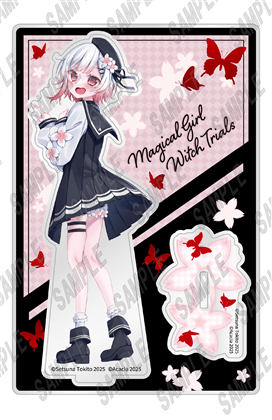 二次予約分】『魔法少女ノ魔女裁判』1巻SPパック: 本・コミック・雑誌