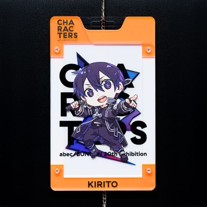 公*o様 ソードアートオンライン キャスト4名 声優 直筆サイン入り