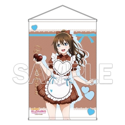 ラブライブ！虹ヶ咲学園スクールアイドル同好会』B2タペストリー Ver