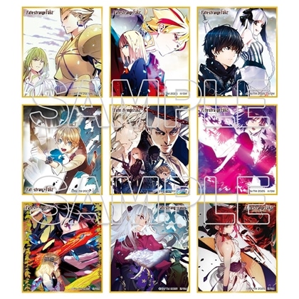 Fate/strange Fake』トレーディングミニ色紙: グッズ・文具 | カドスト