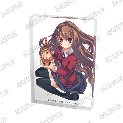 シリーズで選ぶ|とらドラ！ | カドスト | KADOKAWA公式オンラインショップ