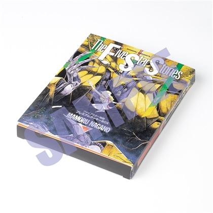 シリーズで選ぶ|ファイブスター物語（F.S.S.） | カドスト | KADOKAWA