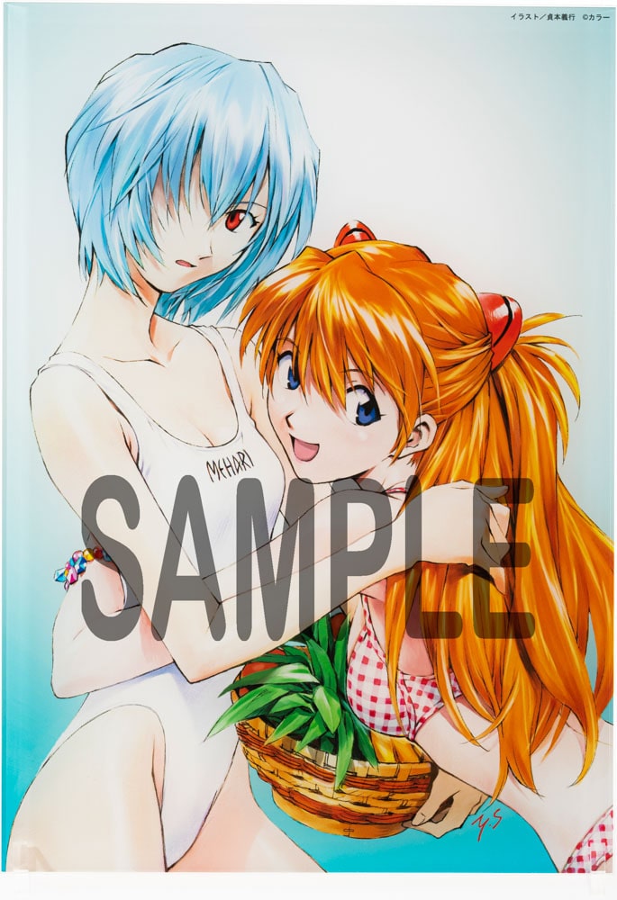 貞本義行「新世紀エヴァンゲリオン」: | カドスト | KADOKAWA公式