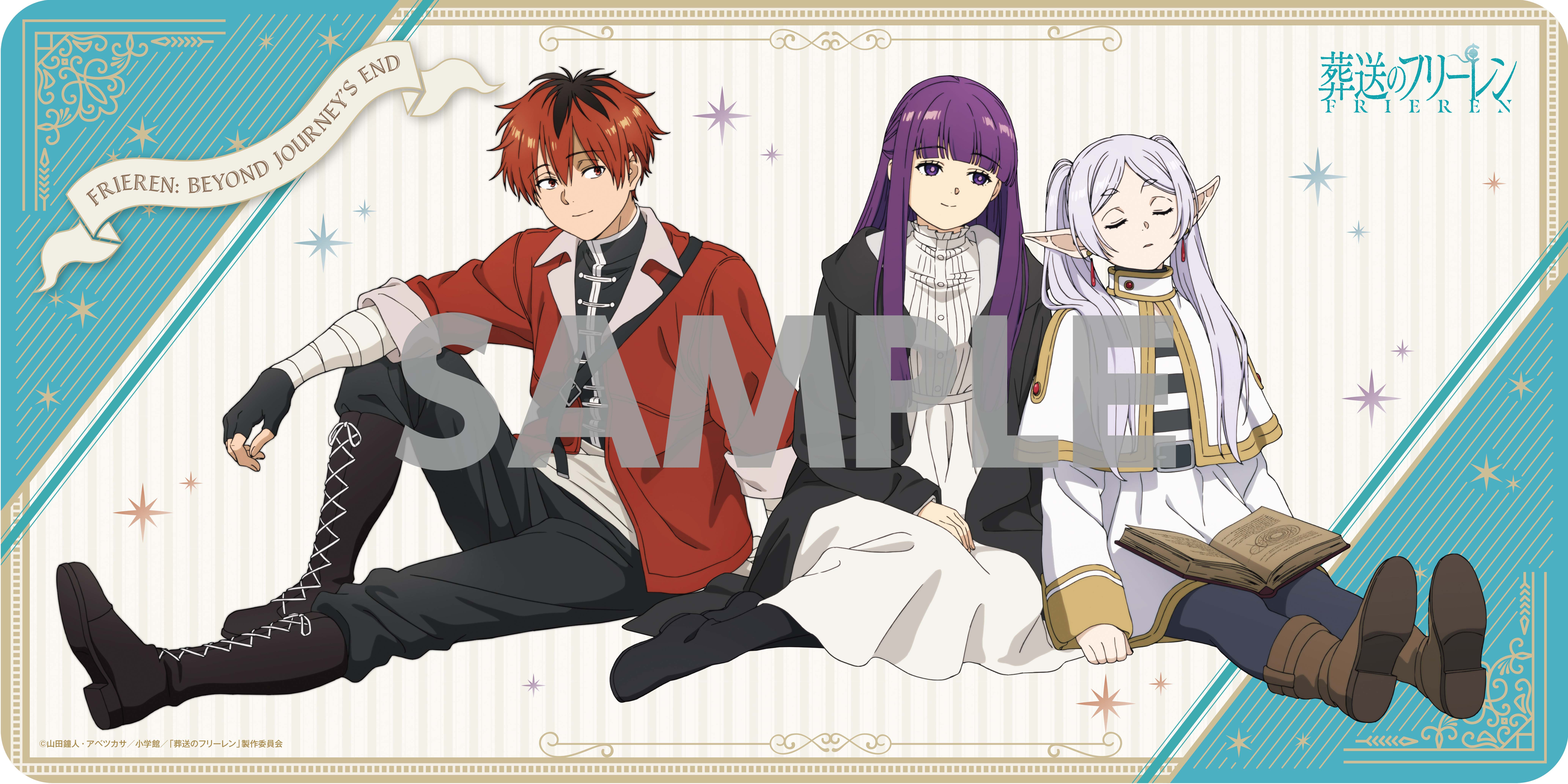 葬送のフリーレン: | カドスト | KADOKAWA公式オンラインショップ