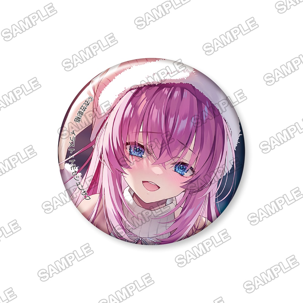 ようこそ実力至上主義の教室へ サテライトクラス Vol.11」バースデー