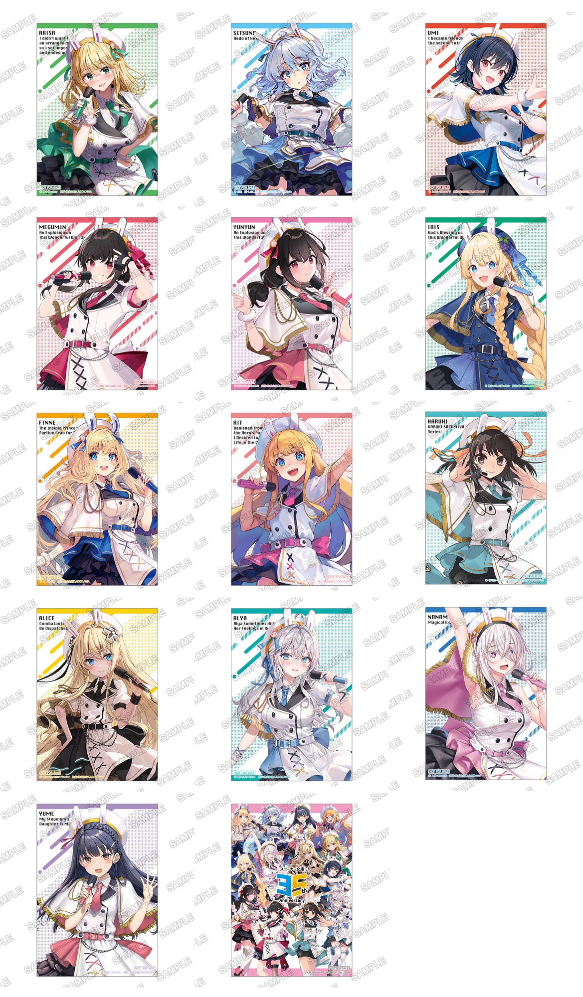 角川スニーカー文庫創刊35周年記念 複製サイン入りミストグラフ『時々