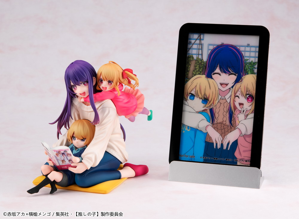 限定特典付き】【推しの子】アイ アクア ルビー Mother and Children