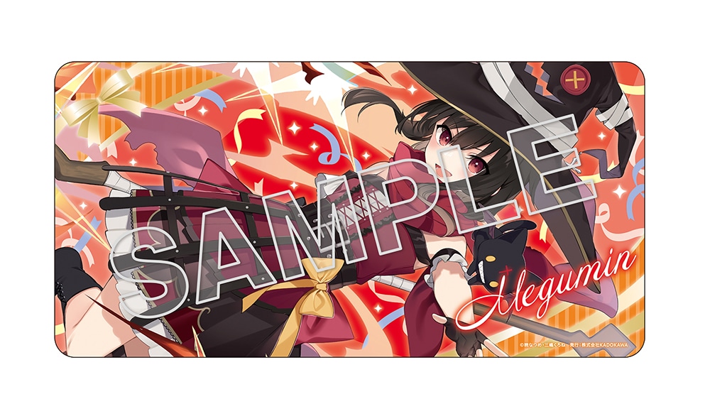 限定特典付き】『この素晴らしい世界に祝福を！』めぐみん 原作版 10