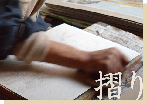 デート・ア・ライブ】浮世絵木版画『狂桜美人図 時崎狂三』 | カドスト