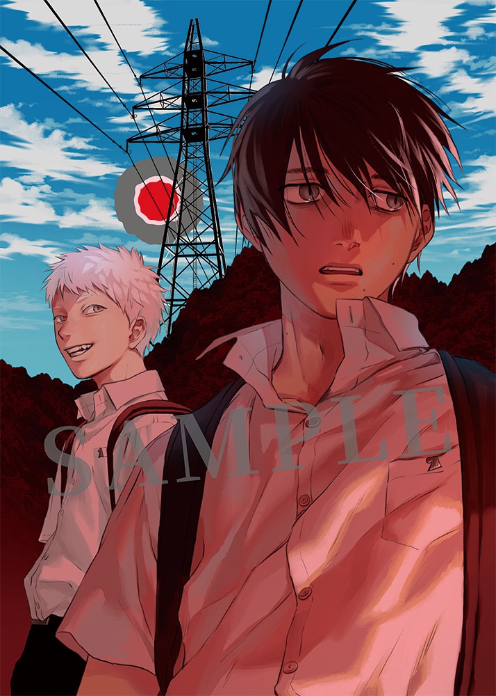 光が死んだ夏|映像商品: | カドスト | KADOKAWA公式オンラインショップ