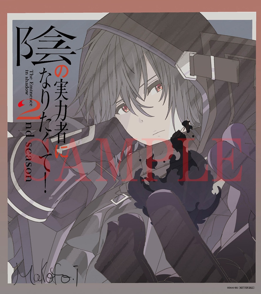 陰の実力者になりたくて！ 2nd season|映像商品: | カドスト