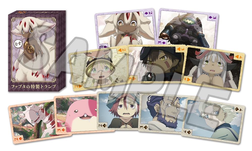 メイドインアビス 烈日の黄金郷 DVD BOX 上巻: BD・DVD・CD | カドスト