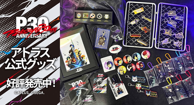 P30th 校章ピンバッジセット: グッズ・文具 | カドスト | KADOKAWA公式