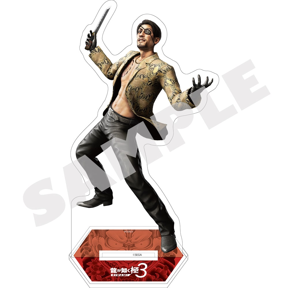 龍が如く』アクリルスタンド 『極3』真島吾朗(『極3』真島吾朗