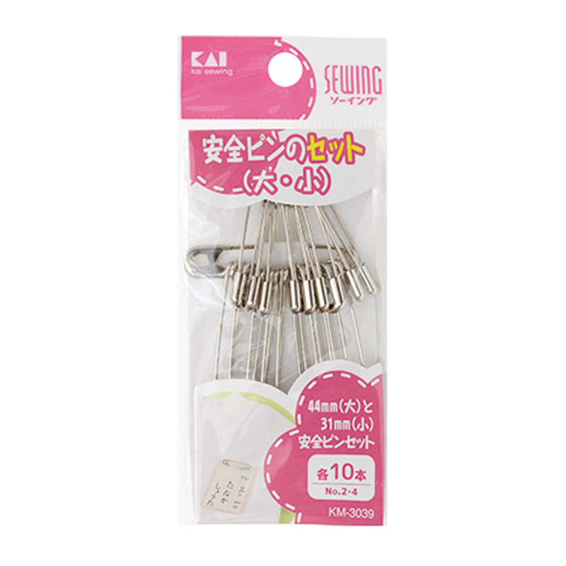 安全ピンセット No.2・4 各10本[M便 1/1]: 裁縫用品｜貝印公式
