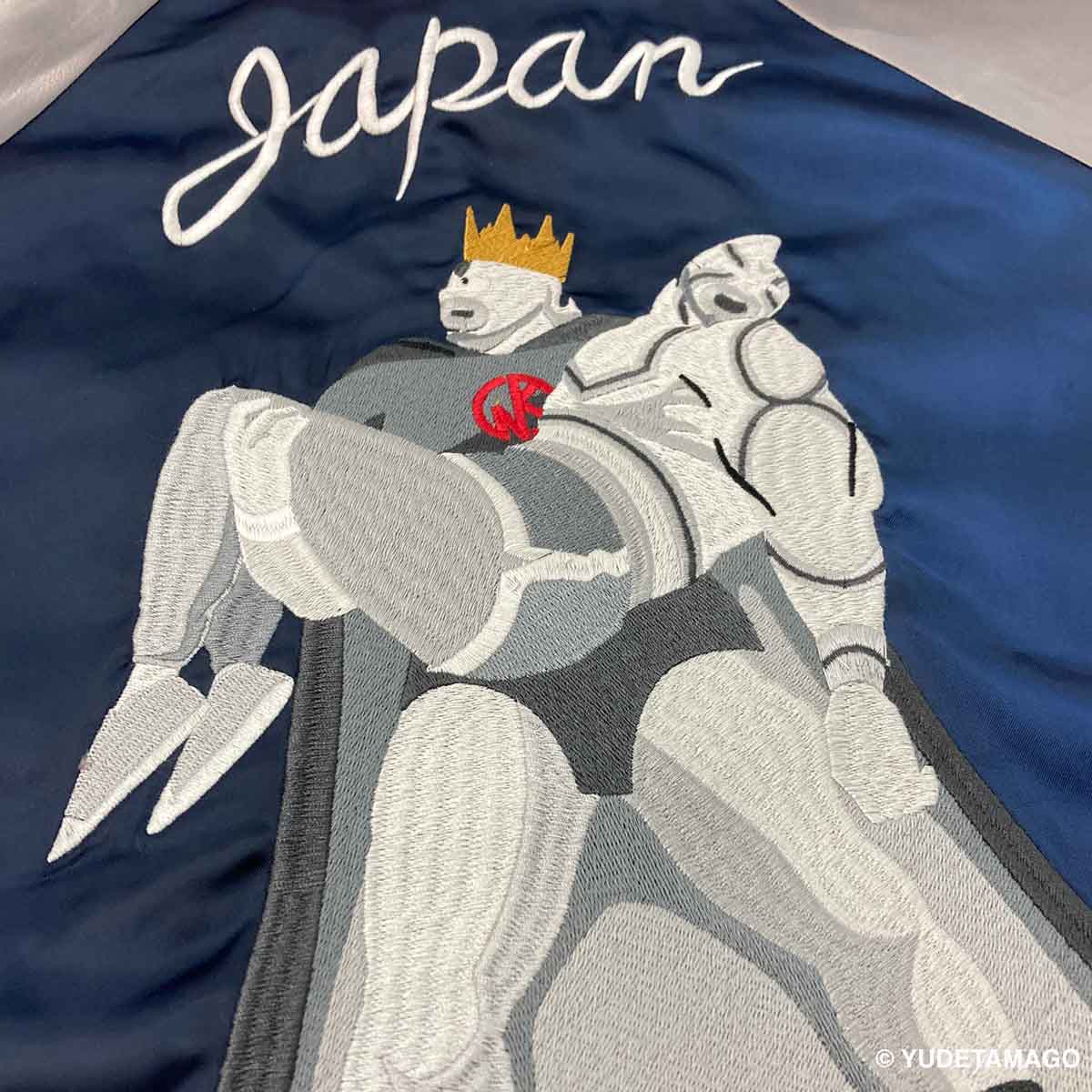 KMC 45周年スカジャン キン肉マン – キン肉マン公式オンラインストア