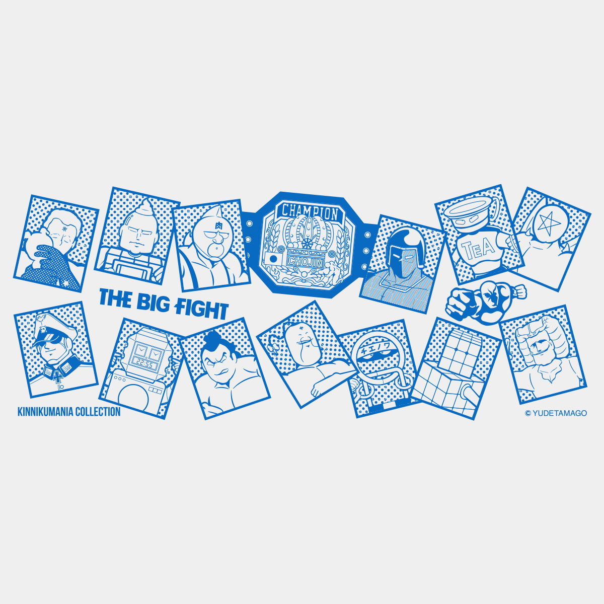 KMC ビッグファイト グラスタンブラー – キン肉マン公式オンライン