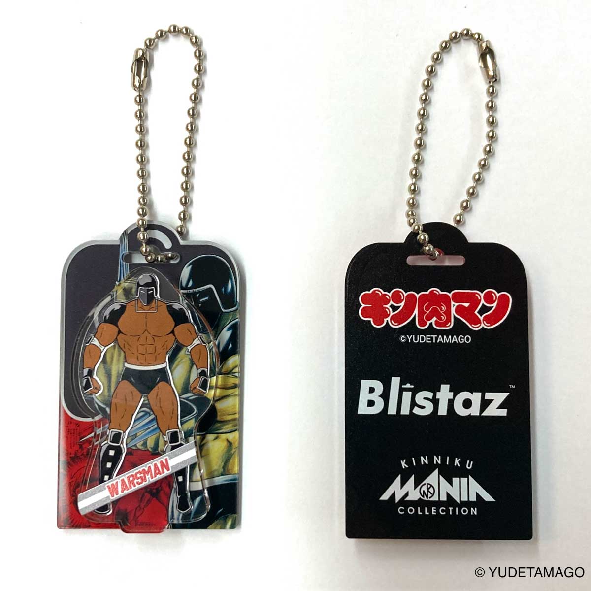 KMC キン肉マンブリスタズ ロビンマスク – キン肉マン公式オンライン