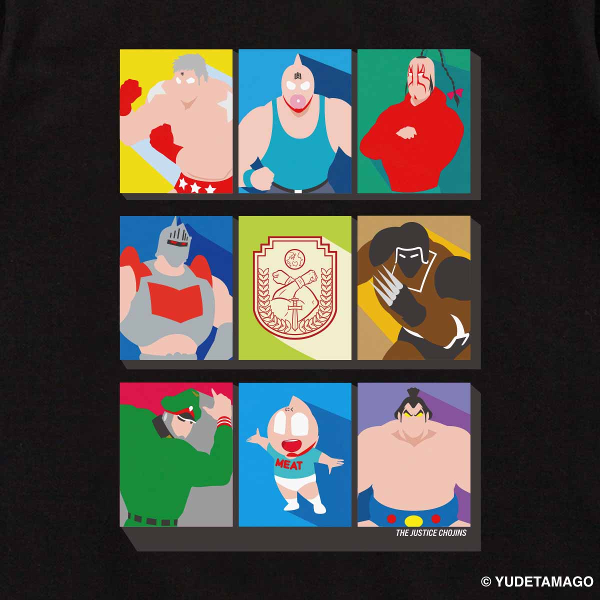 KMC キン肉マン 29（フク）袋 2025 正義超人ver. – キン肉マン公式