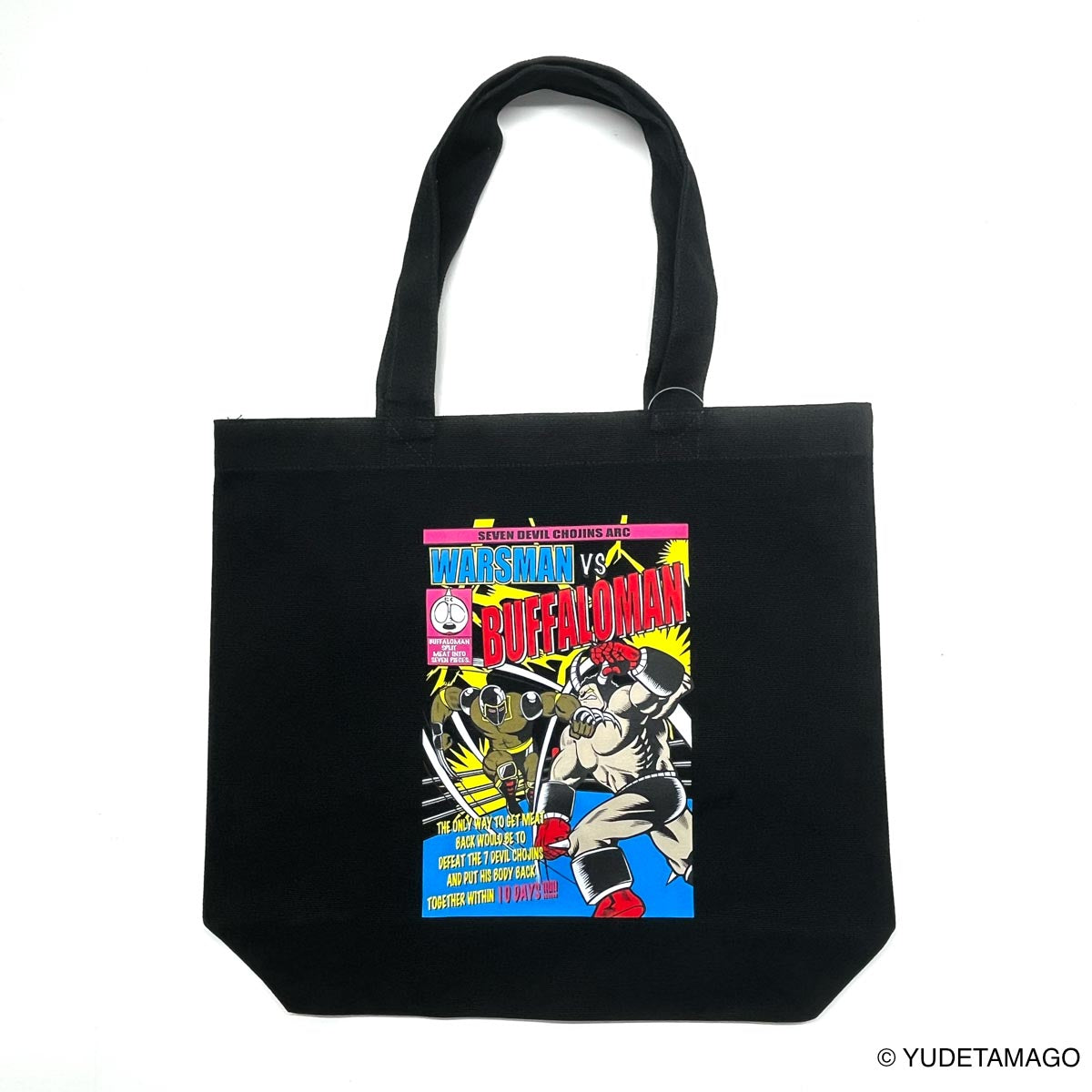 TOHOKU 七人の悪魔超人の襲来 トート – キン肉マン公式オンライン