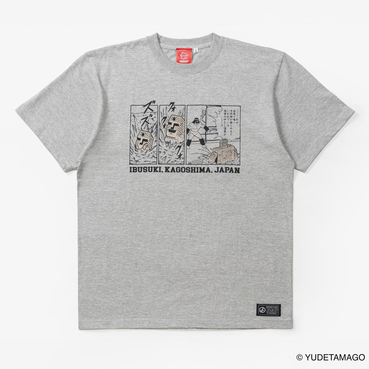 KIN29.COM サンシャイン IBUSUKI Tシャツ – キン肉マン公式オンライン