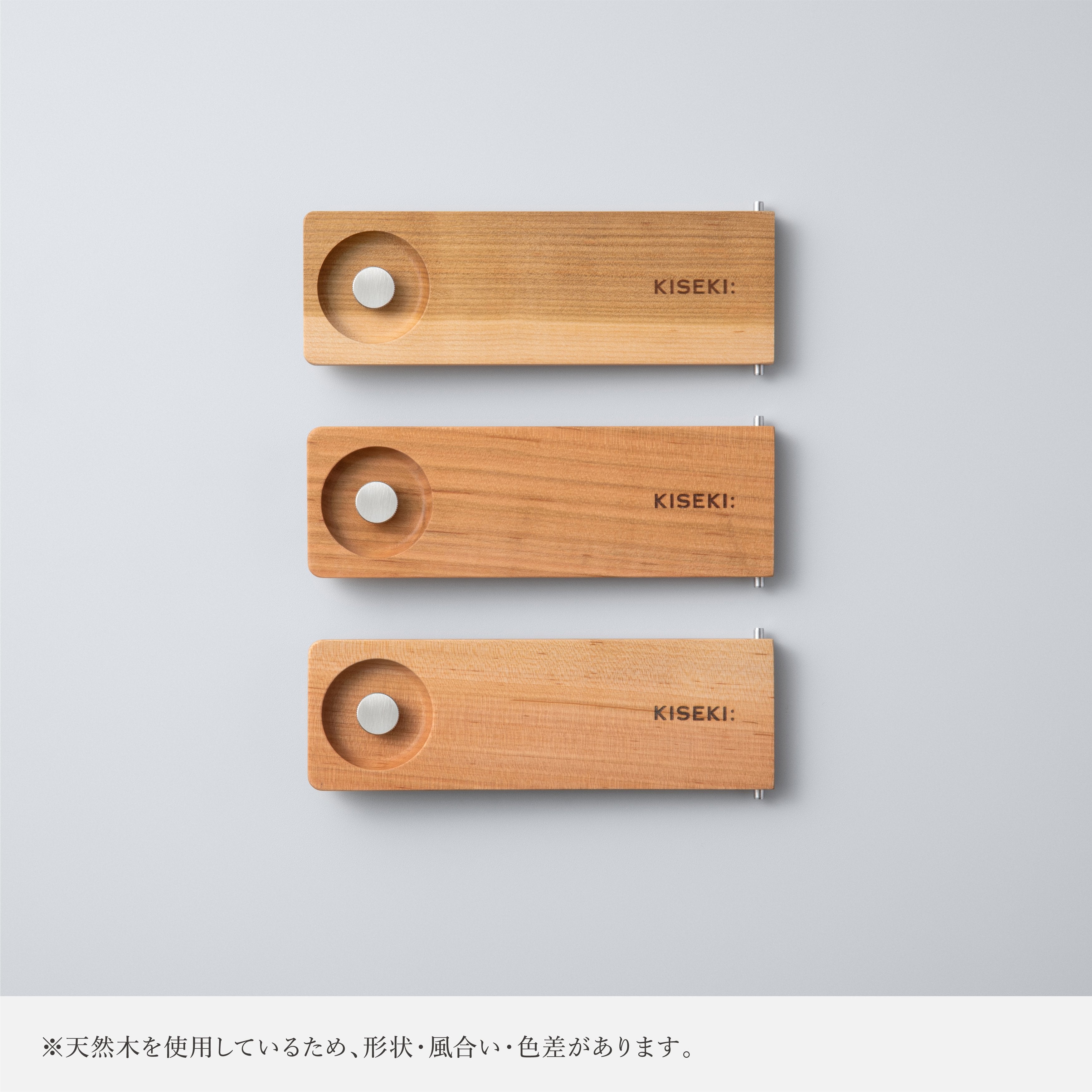 予約：26年12月お届け予定（10ヶ月待ち）】KISEKI:ペティ［ミズナラ