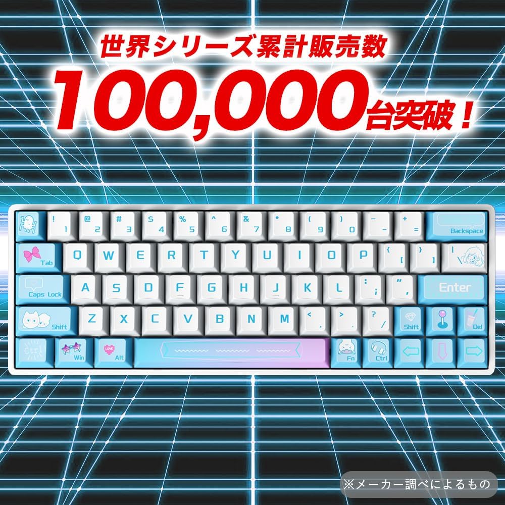 Sikakeyb Castle HM66 60% US配列 有線 8000Hz ラピッドトリガー対応