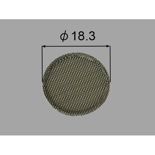 LIXIL・INAX 整流網 洗面化粧室 部品 [26-01-10] - LIXILストア（LIXIL