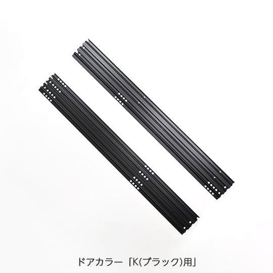 LIXIL・INAX 下枠レールセット 浴室部品 [DO-ZDED747][DO-ZDE747][DO