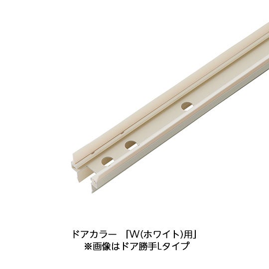 LIXIL・INAX 下桟アタッチメントセット 浴室ドア部品 [DO-ZDE416] brdp