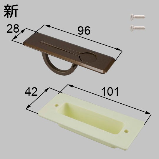 LIXIL・トステム 回転把手セット 収納（リビング）部品 [MZB234