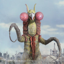 少年リック 大怪獣シリーズ ガスゲゴン – TSUBURAYA STORE ONLINE