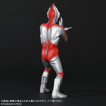 少年リック 大怪獣シリーズ 帰ってきたウルトラマン リニューアルVer