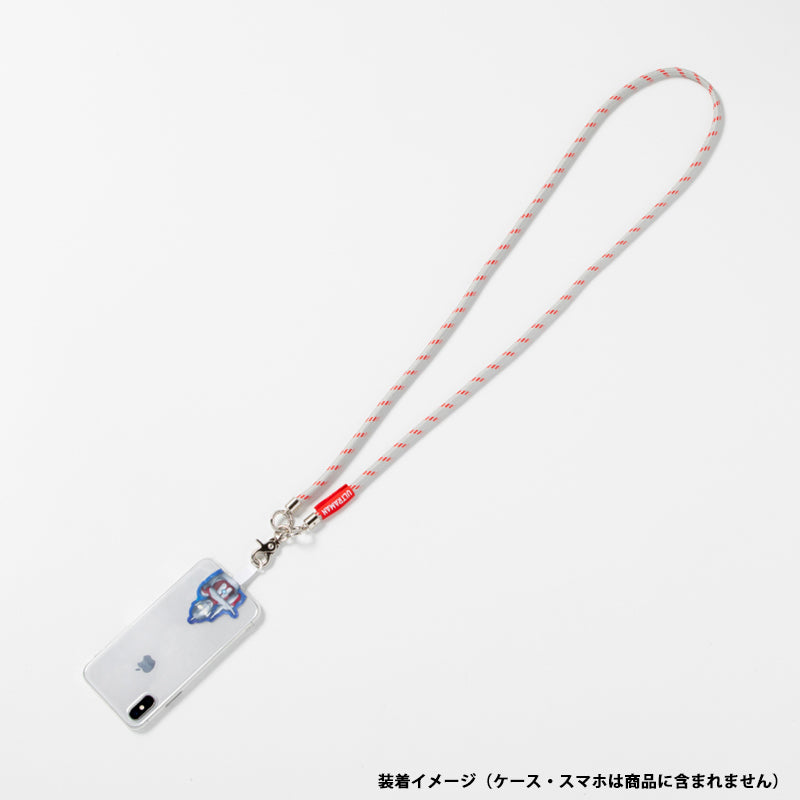 フォンタブ＆ショルダーストラップ ウルトラマン – TSUBURAYA STORE ONLINE