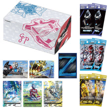 ウルトラマン カードゲーム エクストラセット02 The Brave Risers