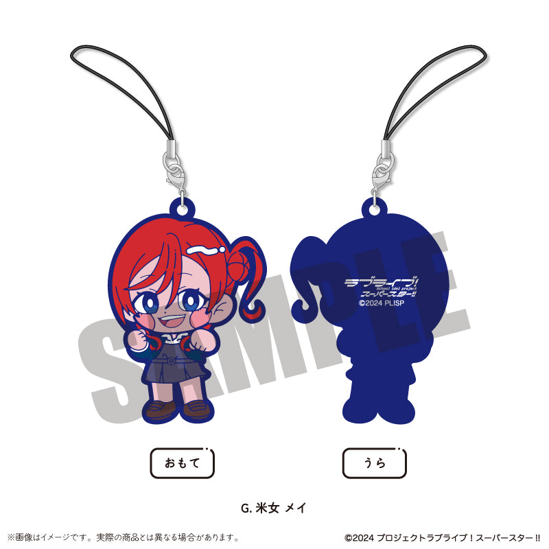 TVアニメ「ラブライブ！スーパースター!!」にゅ～とろ ラバー