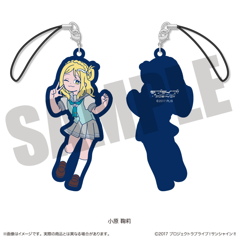 TVアニメ「ラブライブ！サンシャイン‼︎」 にゅ〜とろ ラバー