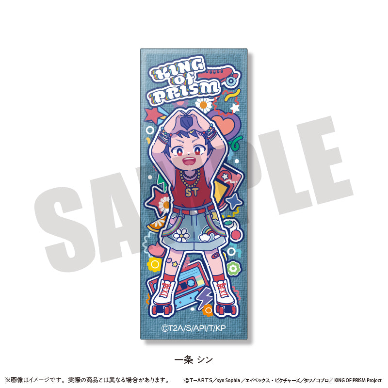 KING OF PRISM -Your Endless Call- み〜んなきらめけ！プリズム