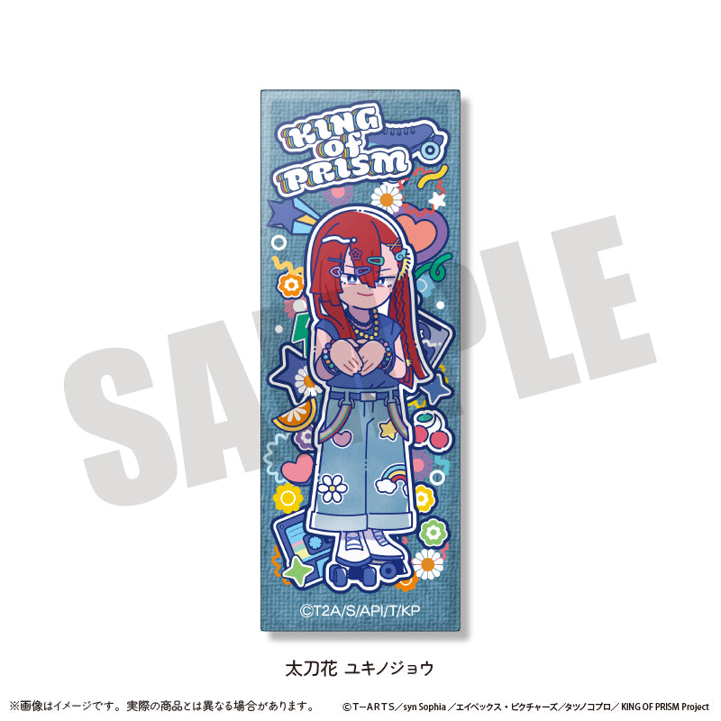 KING OF PRISM -Your Endless Call- み〜んなきらめけ！プリズム