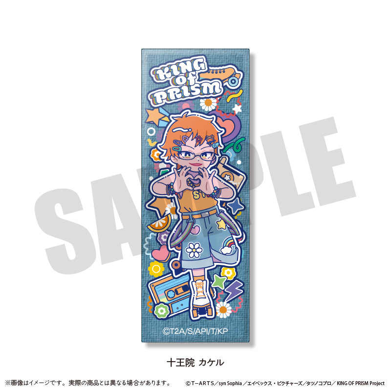 KING OF PRISM -Your Endless Call- み〜んなきらめけ！プリズム