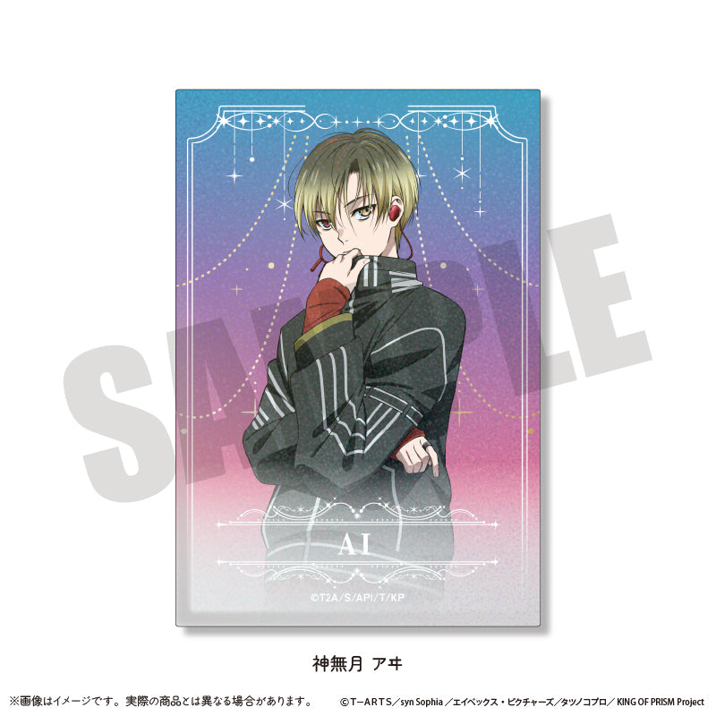 KING OF PRISM -Your Endless Call- み〜んなきらめけ！プリズム