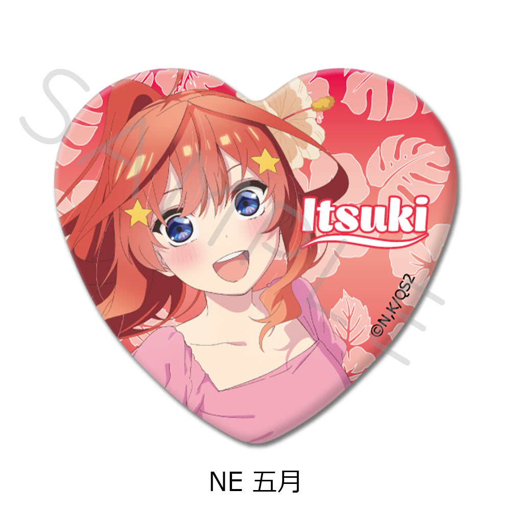 TVスペシャルアニメ「五等分の花嫁＊」 ハート型缶バッジ – MENEGI