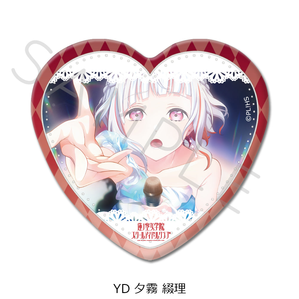 ラブライブ！蓮ノ空女学院スクールアイドルクラブ』第4弾 ハート型缶